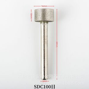 Varilla de rectificado interno Rui'an De Sdc de 10 mm x 60 mm de alta dureza para centro de mecanizado CNC - Product Image 4