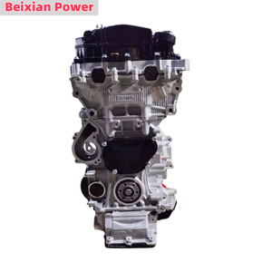 Bon <span class=keywords><strong>prix</strong></span> en Chine pour le moteur HN03, bloc long HN03, HN03 1.2T pour <span class=keywords><strong>Peugeot</strong></span> 308 <span class=keywords><strong>408</strong></span> 2008 308S 1.2T C3 XR 1.2T Opel 3008 <span class=keywords><strong>SUV</strong></span> - Product Image 4