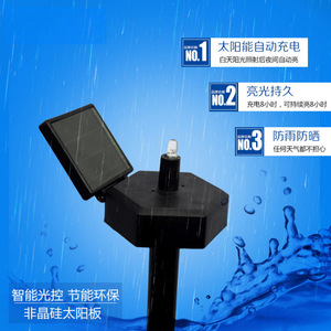 Lampe solaire de jardin à LED à 6 faces avec capteur de lumière à film mince, résistante à l'eau, décoration extérieure - Product Image 1