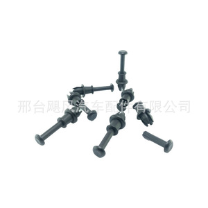 อะไหล่รถยนต์ Hurricane สายรัดยึดแร็คท้ายรถ รุ่น 1M6867574A สำหรับรถยนต์ Volkswagen Audi Q5 A3 - Product Image 1