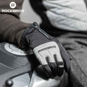 Luvas de Inverno ROCKBROS para Clima Frio ao Ar Livre, Luvas de Inverno Personalizadas com Logo, Luvas Antiderrapantes para Ciclismo - Product Image 5