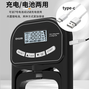 EH109 Electronic Hand Dynamometer 0-180kg Digital Grip Strength <b>Tester</b> For Fitness Rehabilitation Training - Product Image 2