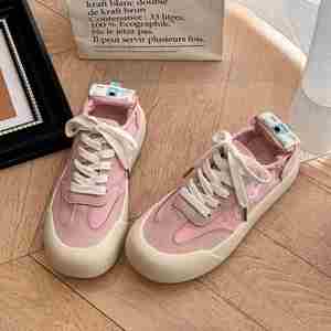 Spring Summer New Student Women <b>Shoes</b> <b>White</b> <b>Shoes</b> Breathable Casual Board <b>Shoes</b> Versatile Trendy <b>Flat</b> <b>Shoes</b> Korean Ins Sneakers - Product Image 1
