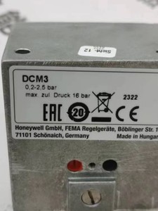 Under FEMA Fima Switch 16 <b>Bar</b> DCM10 DCMV6 - Product Image 1