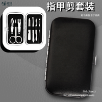 Kit de Soin Complet en Acier Inoxydable : Coupe-Ongles, Coupe-Cuticules, Nettoie-Oreilles, Manucure, Pédicure et Outils d'Art Ongulaire, Idéal pour un Cadeau