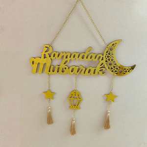 Islamic Wall Muslim Gift Wood Acrylic Ramadan Eid Mubarak Wooden Pendants Hanging Decor - Product Image 4