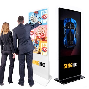 Pantalla Digital de 55 Pulgadas, Kiosco con Pantalla Táctil LCD, Reproductor de Publicidad Inteligente con WIFI para Interiores - Product Image 2