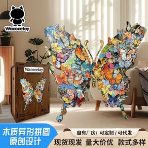 Rompecabezas de madera con forma de mariposa Wacocetoy, rompecabezas con forma especial de 2,5 MM, regalo decorativo para jóvenes, montaje DIY - Product Image 2