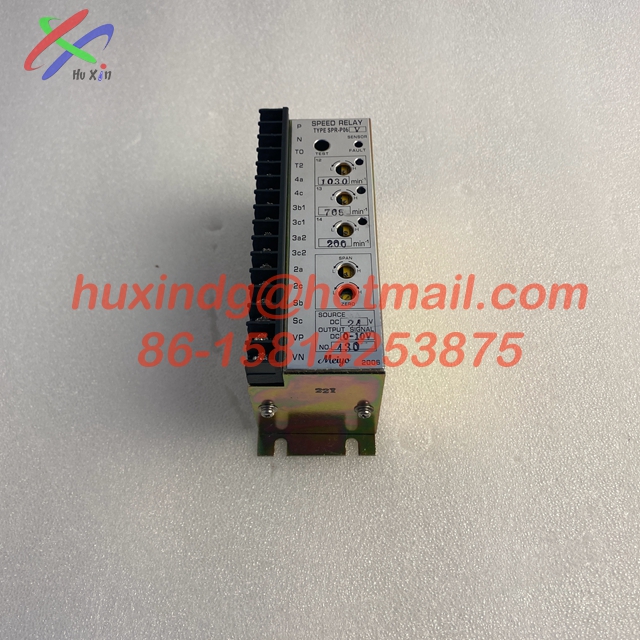 MEIYO SPR-P06 V Speed Relay Switch Control Module for Marine
