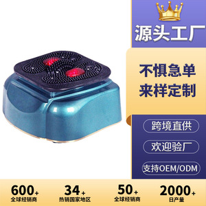 Electric <b>Foot</b> <b>Massager</b> MY-1003C Infrared Therapy Plug-In Mechanical Control For <b>Foot</b> Massage - Product Image 2
