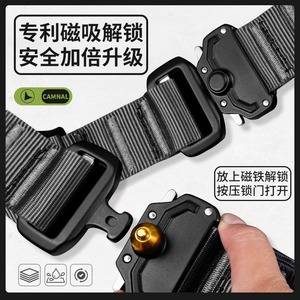 Ceinture de sécurité Kanle pour adulte, verte, pour trekking, escalade et aventures - Product Image 3