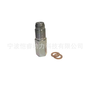 Válvula de Alivio de Presión de Combustible Common Rail 6C1Q9H321AB para Ford, Temperatura Normal del Aceite - Product Image 2