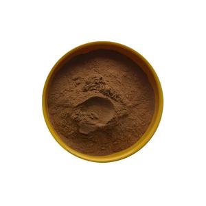 天然ピュアインチェン毛虫よもぎハーブエキス10:1 Artemisia Capillarisエキスパウダー - Product Image 3