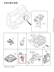 Gloednieuwe Hoge Kwaliteit Echt Voor Isuzu Luchtstroom Sensor <span class=keywords><strong>Meter</strong></span> Maf <span class=keywords><strong>Diesel</strong></span> Modellen 1-87618483-0; Past 4hk1 4jj1 6hk1 6uz1 6wg1 - Product Image 2