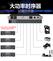 GAX-DT10 Audio Vente Chaude Compresseur À Bas Prix