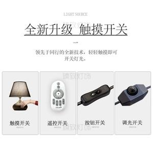 Cozy Master Bedroom LED Sensor Night <b>Light</b> IP20 Rated Customizable Dimmable Touch-Sensitive Bedside Table Lamp All-Night - Product Image 2