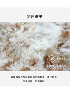 Para Jellycat, colgante de croissant de palomitas de maíz, juguete de peluche, bolsa de niña rellena de algodón PP, accesorios colgantes, venta al por mayor - Product Image 5