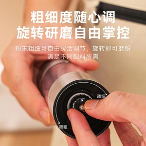 Double Headed Manual Stainless Steel <b>Grinder</b> Pepper Mill Sichuan Peppercorn Seasoning <b>Grinder</b> Solid Condiments - Product Image 3