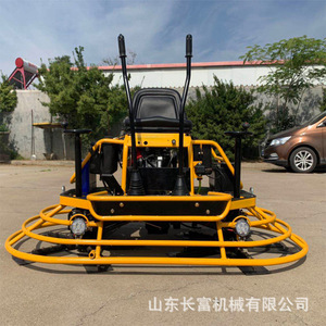 Shandong Changfu <b>Machinery</b> Power Trowel Gasoline Engine Fully Hydraulic Dual Disc Concrete Finishing Machine - Product Image 4