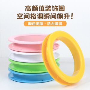 Childrens Bunk Bed Decorative <b>Ring</b> ABS Plastic Round Sleeve Hole Cover For Bedroom Kids Bed Safety Guard Accessory - Product Image 5