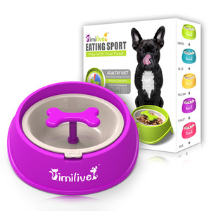Fournitures pour animaux de compagnie/bols : Bol anti-étouffement rotatif en forme d'os pour animaux de compagnie, bol pour chien, bol pour chat, bol pour petit chien/loup - Product Image 2