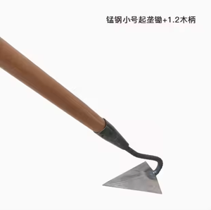 Houe agricole multifonctionnelle - Outil écologique de haute qualité avec une conception ergonomique pour une utilisation facile - Product Image 2
