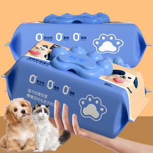 Tisu Basah untuk Anjing & Kucing, Hipoalergenik & Bebas Alkohol, Pembersih Lembut untuk Cakar, Wajah & Bokong, Grosir dalam Jumlah Besar - Product Image 1