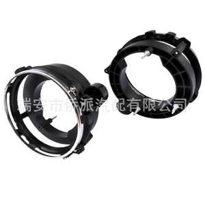 Bulb Holder For Jeep Wrangler 110383 110384 Plastic Lamp <b>Socket</b> <b>Light</b> Ring Replacement Part - Product Image 4