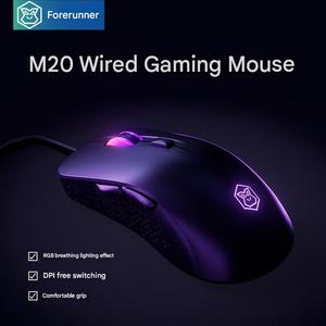 Chuột chơi game G9 thể thao điện tử có dây im lặng ngoại vi Máy Tính Cơ học chuột USB sáng văn phòng tại nhà - Product Image 5