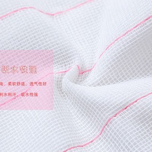 Paño de Cocina de Gasa de Algodón de 5 Capas, Paño de Limpieza Grueso y Absorbente con Diseño de Rayas Rectangulares - Product Image 1