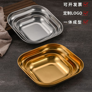Stainless Steel Square Snack Plate Gold Silver 304 Metal <b>Dessert</b> Plate For Party Hotel Coffee Tea Use - Product Image 5
