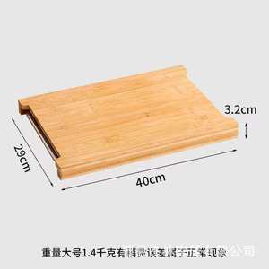 Planche à découper en bambou avec plateau en acier inoxydable pour la cuisine. Convient aux fruits, légumes, steaks à la occidentale - Product Image 4
