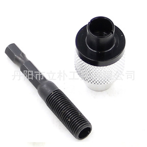 <b>Quick</b> Change Hex Shank Drill Chuck 0.3-6.5mm Self Centering Keyless For Drilling Machine Alloy Steel - Product Image 1
