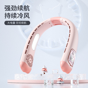 พัดลมคล้องคอเฮลโลคิตตี้แบบชาร์จ USB แบบพกพาไร้ใบพัดสำหรับหอพักสำนักงานนักเรียนกลางแจ้ง - Product Image 2