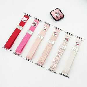 Bracelet tissé magnétique mignon et fin Katy pour femmes et enfants, compatible avec Apple Iwatch 11e génération 10/987 UltraSE - Product Image 4