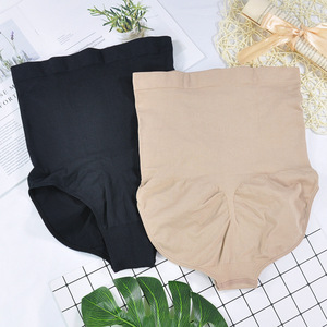 <span class=keywords><strong>กางเกง</strong></span><span class=keywords><strong>ใน</strong></span> <span class=keywords><strong>MUNAFIE</strong></span> ระบายอากาศได้ดี สำหรับผู้หญิง ไร้ตะเข็บ เอวสูง กระชับสัดส่วน พร้อมคุณสมบัติป้องกันการลื่น - Product Image 3