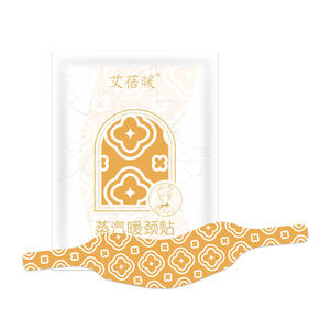 Patch chauffant pour le cou au gingembre et à l'armoise, auto-chauffant aux herbes, 3-6 heures, tous types de peau, pratique pour soulager les douleurs cervicales - Product Image 2