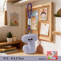 Porte-clés en peluche alphabet mignon, pendentif lettre doux en peluche, porte-clés pour l'éducation précoce des enfants, vente en gros, accessoires cadeaux personnalisés