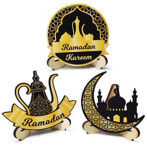 3pcs Eid Ramadan Mubarak Décorations Ornement Eid Mubarak Panneaux de table en bois Eid Décorations pour lune <span class=keywords><strong>Aladin</strong></span> Ornament Décoration de table - Product Image 3