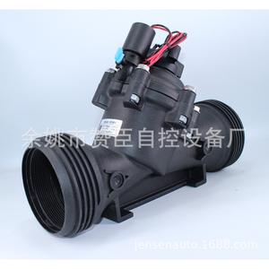 Válvula Solenoide Zanchen de 90 mm Tipo Piloto para Control de Agua y Aire en Riego - Product Image 2