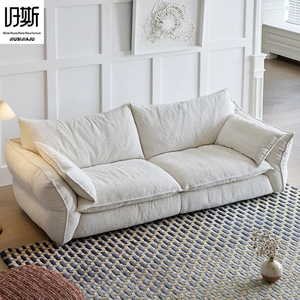 Canapé d'angle Chesterfield JIUSI six places, style rétro français, couleur crème, amovible, pour salon - Product Image 5