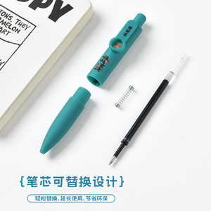 Customizable Logo Design Gel <b>Pen</b> Pocket Size Bouncy Smooth Quick Drying For Signing Practice 0.5mm Plastic Shell - Product Image 4
