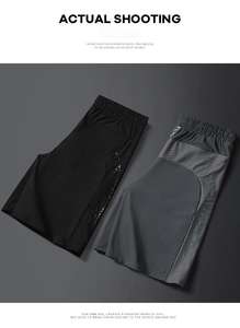 Pantalones informales deportivos de verano para hombre, pantalones cortos tejidos de secado rápido con sensación de seda helada para uso en el gimnasio - Product Image 2