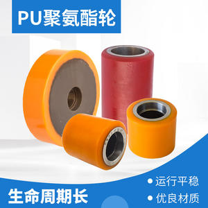 Rueda de poliuretano Xilin para montacargas 70x80, rueda de nylon manual hidráulica para paletas, para piezas de montacargas eléctricos - Product Image 5