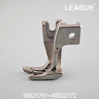 Pied presseur LG341Q pour appui-tête ou couture à grande hauteur de chute, compatible avec les machines à coudre à bras cylindrique JUKI 341, 1341, 246
