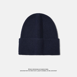 Gorro de Punto de Color Sólido <span class=keywords><strong>para</strong></span> Invierno, Protección Cálida <span class=keywords><strong>para</strong></span> los Oídos, Gorro Simple y Versátil <span class=keywords><strong>para</strong></span> Hombre y Mujer - Product Image 4