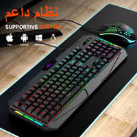 Clavier de jeu filaire USB 2.0 SC715 noir arabe RGB - Design élégant, rétroéclairage, logo personnalisé, nouveau