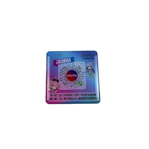 ราคาโรงงาน YTS ขายส่งสติ๊กเกอร์แท็ก NFC แบบกำหนดเอง ชิป 213 215 216 บัตรอีพ็อกซี่ - Product Image 5