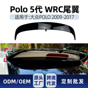 สปอยเลอร์หลังรถยนต์ Volkswagen Polo 6R 6C สีดำเงา ABS ทรง Ducktail ปี 2009-2017 - Product Image 5