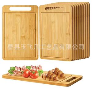 Tabla de cortar de bambú rectangular de 30.5X19.8X1.3 cm con asa para uso en la cocina - Product Image 2
